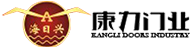 沈阳康力门业有限公司