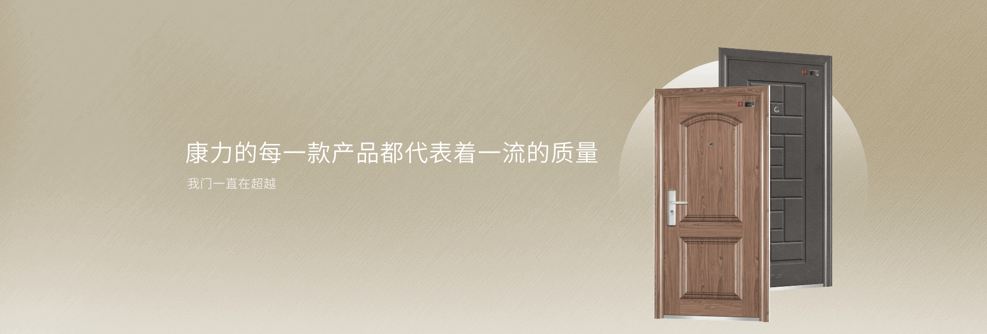 工程案例